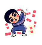 みんなのこっちゃん『感謝の言葉』（個別スタンプ：24）
