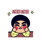 みんなのこっちゃん『感謝の言葉』（個別スタンプ：27）
