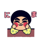 みんなのこっちゃん『感謝の言葉』（個別スタンプ：28）