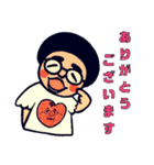 みんなのこっちゃん『感謝の言葉』（個別スタンプ：30）