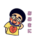 みんなのこっちゃん『感謝の言葉』（個別スタンプ：31）