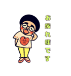 みんなのこっちゃん『感謝の言葉』（個別スタンプ：32）