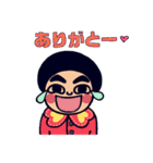 みんなのこっちゃん『感謝の言葉』（個別スタンプ：33）