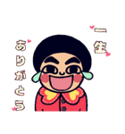 みんなのこっちゃん『感謝の言葉』（個別スタンプ：34）