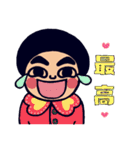 みんなのこっちゃん『感謝の言葉』（個別スタンプ：35）
