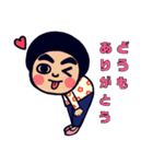 みんなのこっちゃん『感謝の言葉』（個別スタンプ：37）