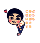 みんなのこっちゃん『感謝の言葉』（個別スタンプ：38）