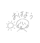 ゆるぼぶちゃんの日常（個別スタンプ：2）