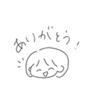 ゆるぼぶちゃんの日常（個別スタンプ：5）