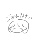 ゆるぼぶちゃんの日常（個別スタンプ：6）