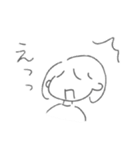 ゆるぼぶちゃんの日常（個別スタンプ：8）