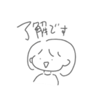 ゆるぼぶちゃんの日常（個別スタンプ：10）