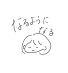ゆるぼぶちゃんの日常（個別スタンプ：14）