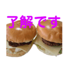 了解のみ（個別スタンプ：1）