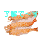 了解のみ（個別スタンプ：3）