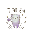 チョークアート猫の丁寧な言葉（個別スタンプ：2）