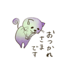 チョークアート猫の丁寧な言葉（個別スタンプ：3）