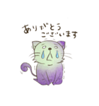 チョークアート猫の丁寧な言葉（個別スタンプ：5）