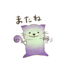 チョークアート猫の丁寧な言葉（個別スタンプ：11）