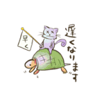 チョークアート猫の丁寧な言葉（個別スタンプ：13）