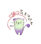 チョークアート猫の丁寧な言葉（個別スタンプ：14）