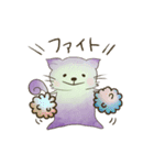 チョークアート猫の丁寧な言葉（個別スタンプ：17）