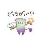 チョークアート猫の丁寧な言葉（個別スタンプ：18）