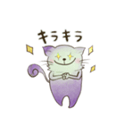 チョークアート猫の丁寧な言葉（個別スタンプ：20）
