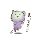 チョークアート猫の丁寧な言葉（個別スタンプ：22）