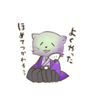 チョークアート猫の丁寧な言葉（個別スタンプ：27）