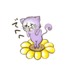チョークアート猫の丁寧な言葉（個別スタンプ：28）