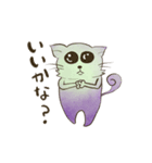 チョークアート猫の丁寧な言葉（個別スタンプ：30）