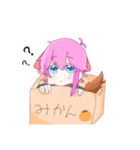 コトロギャラリーハル（個別スタンプ：8）