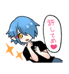 めめもりたなとちゅ 第二弾！（個別スタンプ：2）