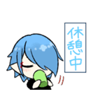 めめもりたなとちゅ 第二弾！（個別スタンプ：3）