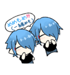 めめもりたなとちゅ 第二弾！（個別スタンプ：4）