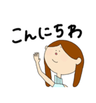 日本語でお気持ちを伝える1（個別スタンプ：1）