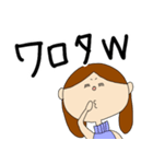 日本語でお気持ちを伝える1（個別スタンプ：8）