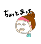 日本語でお気持ちを伝える1（個別スタンプ：12）