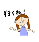 日本語でお気持ちを伝える1（個別スタンプ：13）