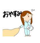 日本語でお気持ちを伝える1（個別スタンプ：14）
