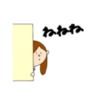 日本語でお気持ちを伝える1（個別スタンプ：15）