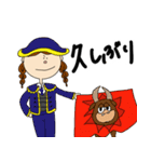 日本語でお気持ちを伝える1（個別スタンプ：16）