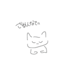 自由ななにか（個別スタンプ：5）