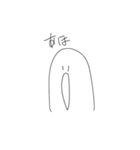 自由ななにか（個別スタンプ：7）