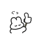 うさちゃんず その2（個別スタンプ：1）