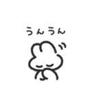 うさちゃんず その2（個別スタンプ：3）