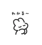 うさちゃんず その2（個別スタンプ：4）