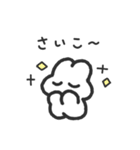 うさちゃんず その2（個別スタンプ：5）