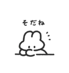 うさちゃんず その2（個別スタンプ：6）